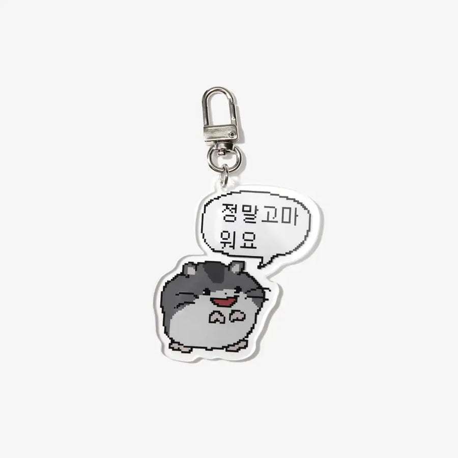 Booodrami - Thank You So Much Acrylic Keyring - Marpple Shop - Keyring - Harumio
