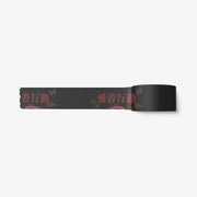 Jike - Attachment Behavior Series Masking Tape - Marpple Shop - Masking Tape - Harumio