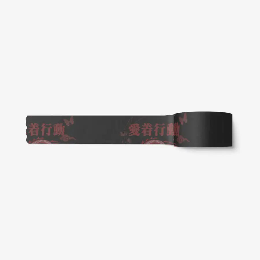 Jike - Attachment Behavior Series Masking Tape - Marpple Shop - Masking Tape - Harumio