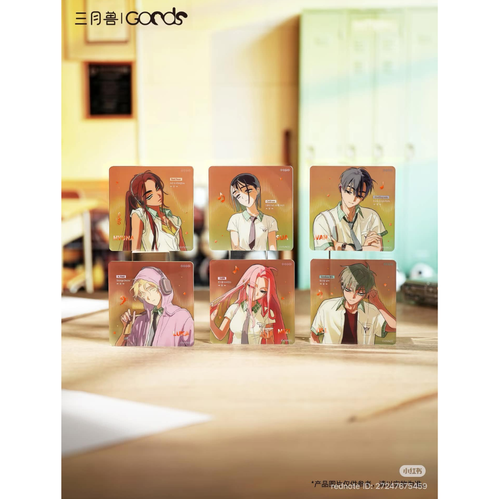 Alien Stage Zombie Stage: Fading Youth - Acrylic Coasters