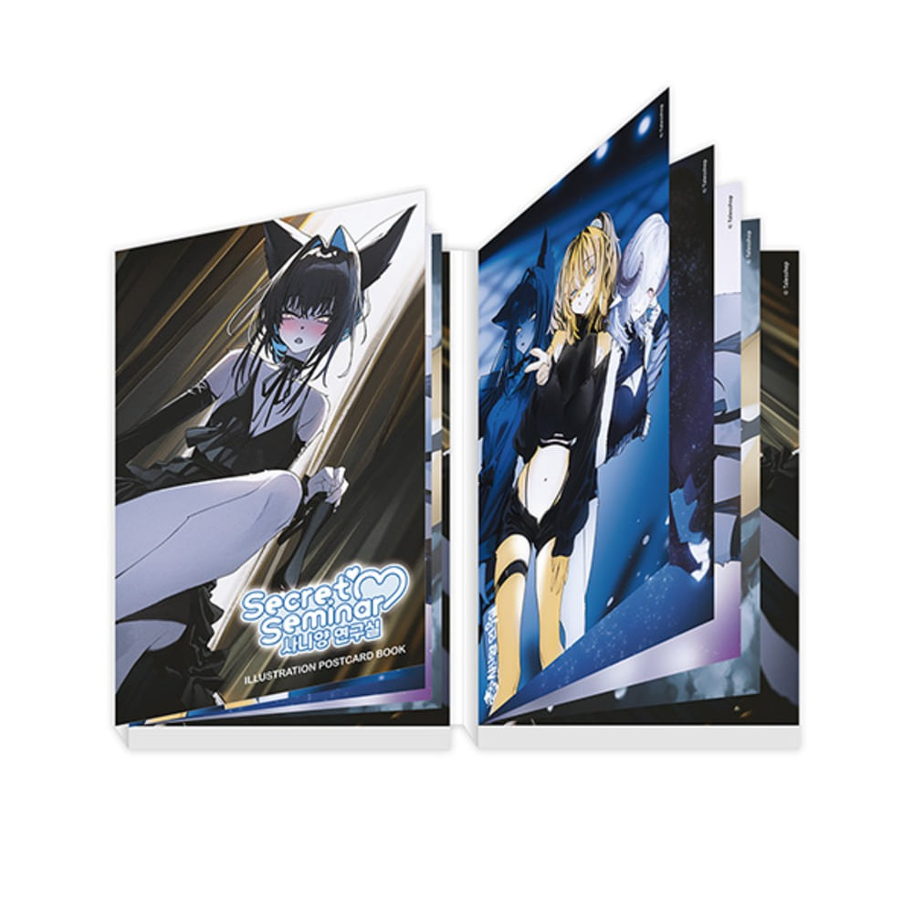 Sani Yang's Laboratory - Postcard Book