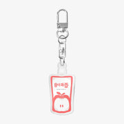 It's A Paradise - Apple Juice Mini Keyring - Marpple Shop - Keyring - Harumio