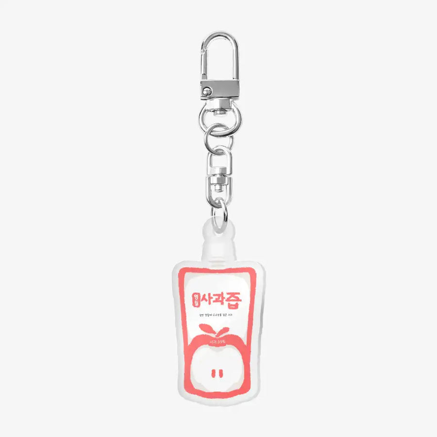 It's A Paradise - Apple Juice Mini Keyring - Marpple Shop - Keyring - Harumio