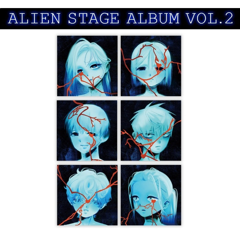 Alien Stage Album Vol.1 & Vol.2 – Official Vinyl-Inspired