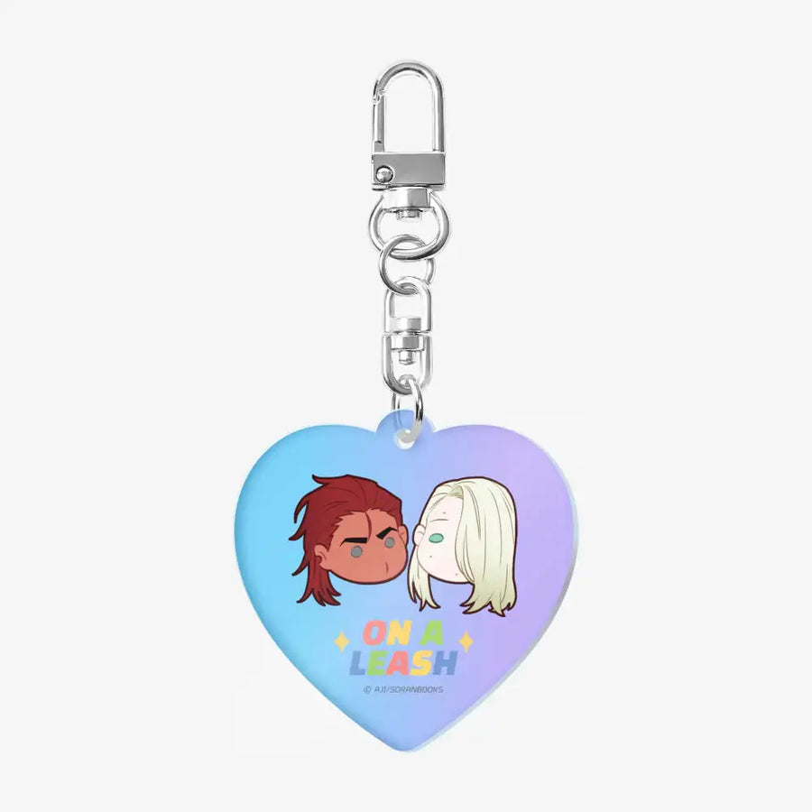 Ona Leash - Red & Russe Aurora Keyring - Marpple Shop - Keyring - Harumio