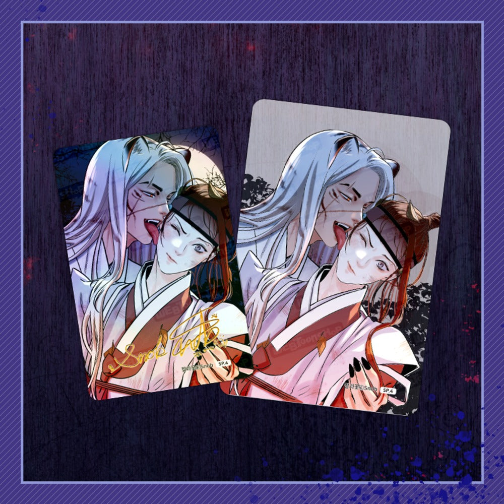 Steel Under Silk - Photocard Special Collection
