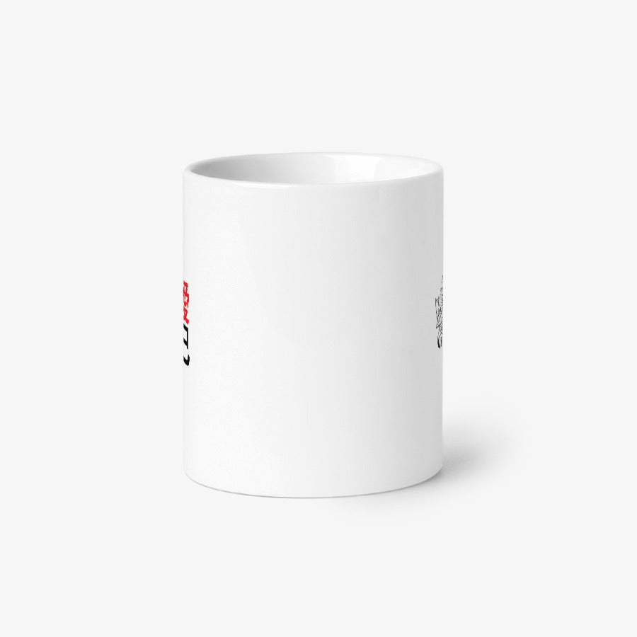 Dong Neep - Baby Aeta Mug - Marpple Shop - Mug - Harumio