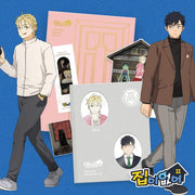 Homeless: The Animation - Special Blue-Ray - Naver Webtoon - Blu-Ray - Harumio