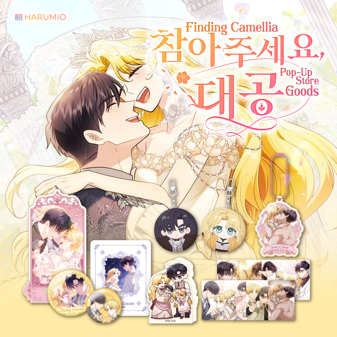 Finding Camellia Pop-Up Store