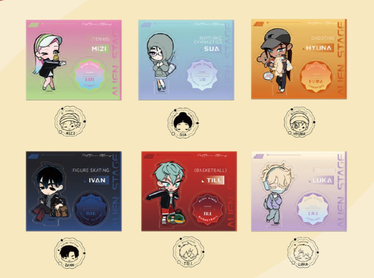 Alien Stage Love Series - Acrylic Stamp