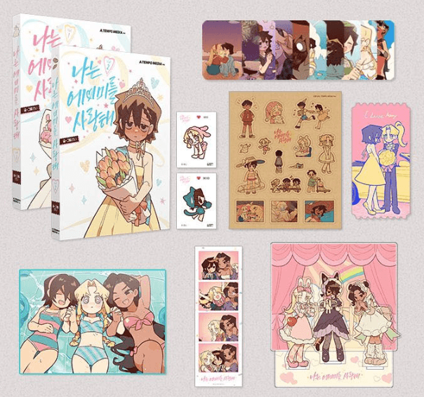 I Love Amy - Manhwa - A Tempo Media - Manhwa - Harumio