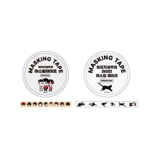 Lookism VVIP Popup Store - Masking Tape