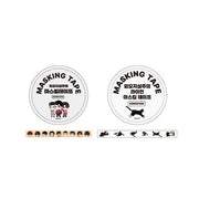 Lookism VVIP Popup Store - Masking Tape