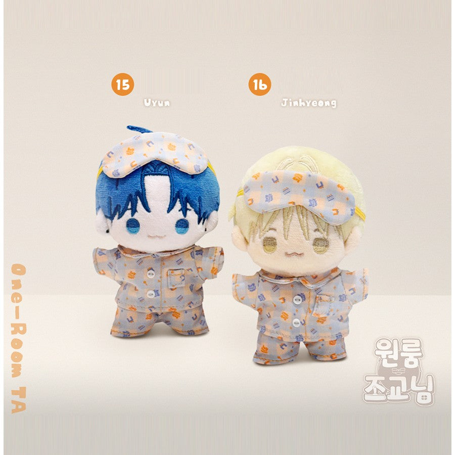 BOM sweet HOME - BBOSIRAEGI Plush