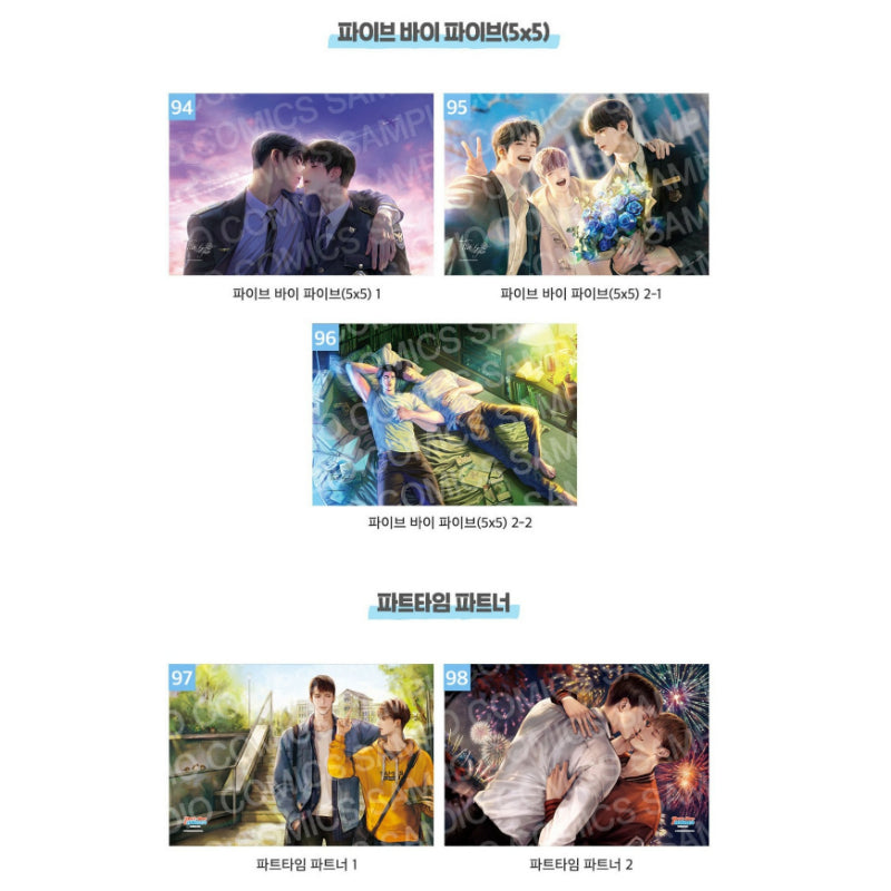 Audio Comics - 20th Anniversary Illustration Suede Poster + L Holder 02
