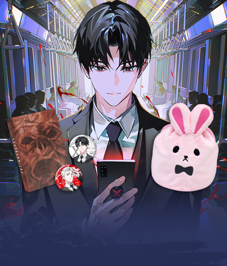 Harumio