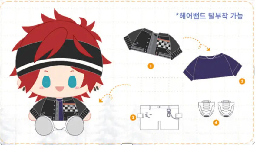 Ensemble Stars - Warm Winter Doll Vol2 - Mofun - Accesories - Harumio
