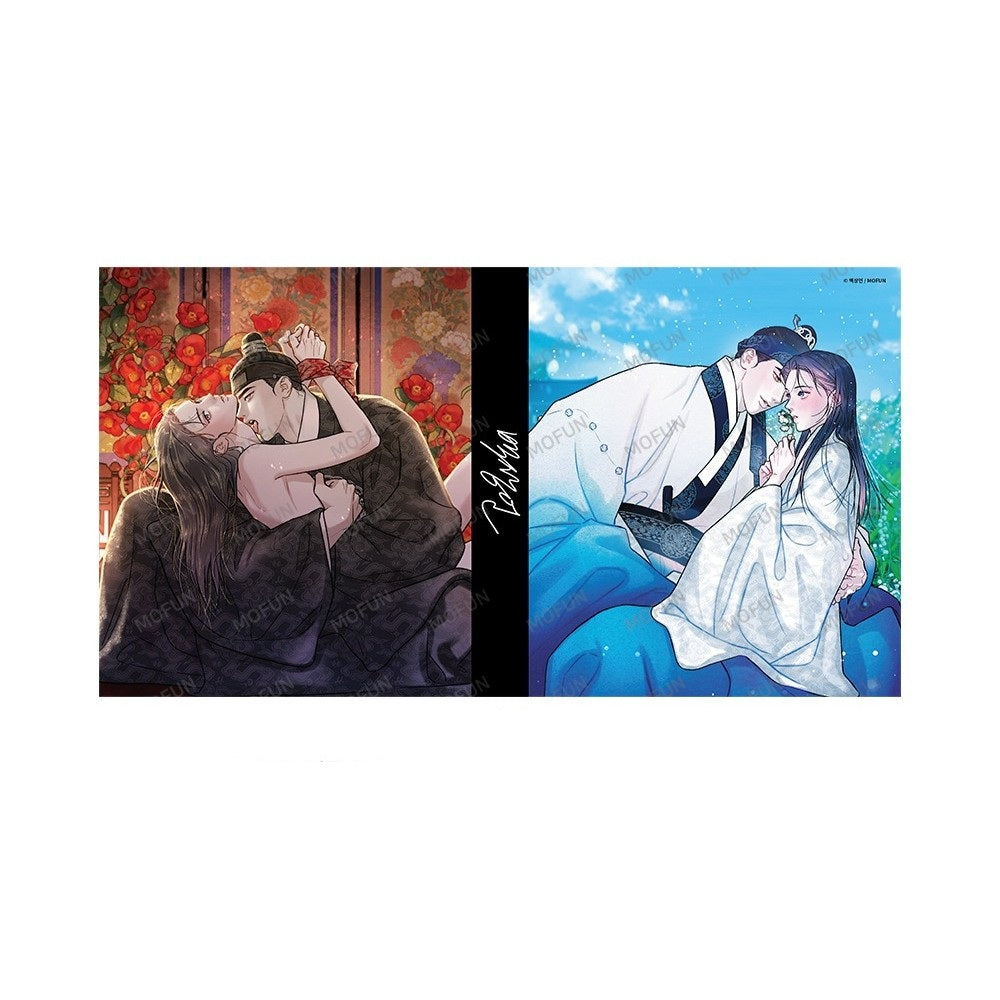 Gale of the God - Collect Binder Set