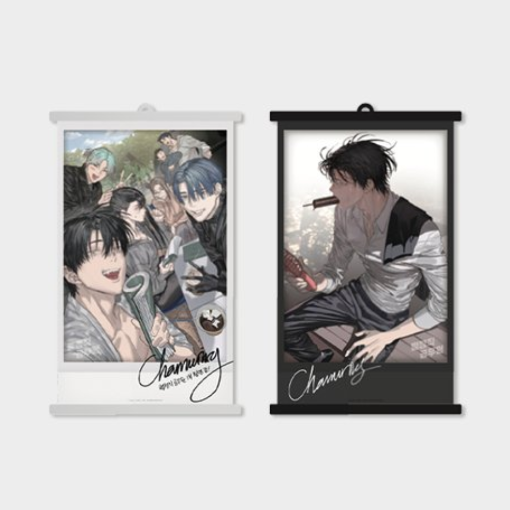 Special Civil Servant Mini Pop-Up – Hanging Scroll