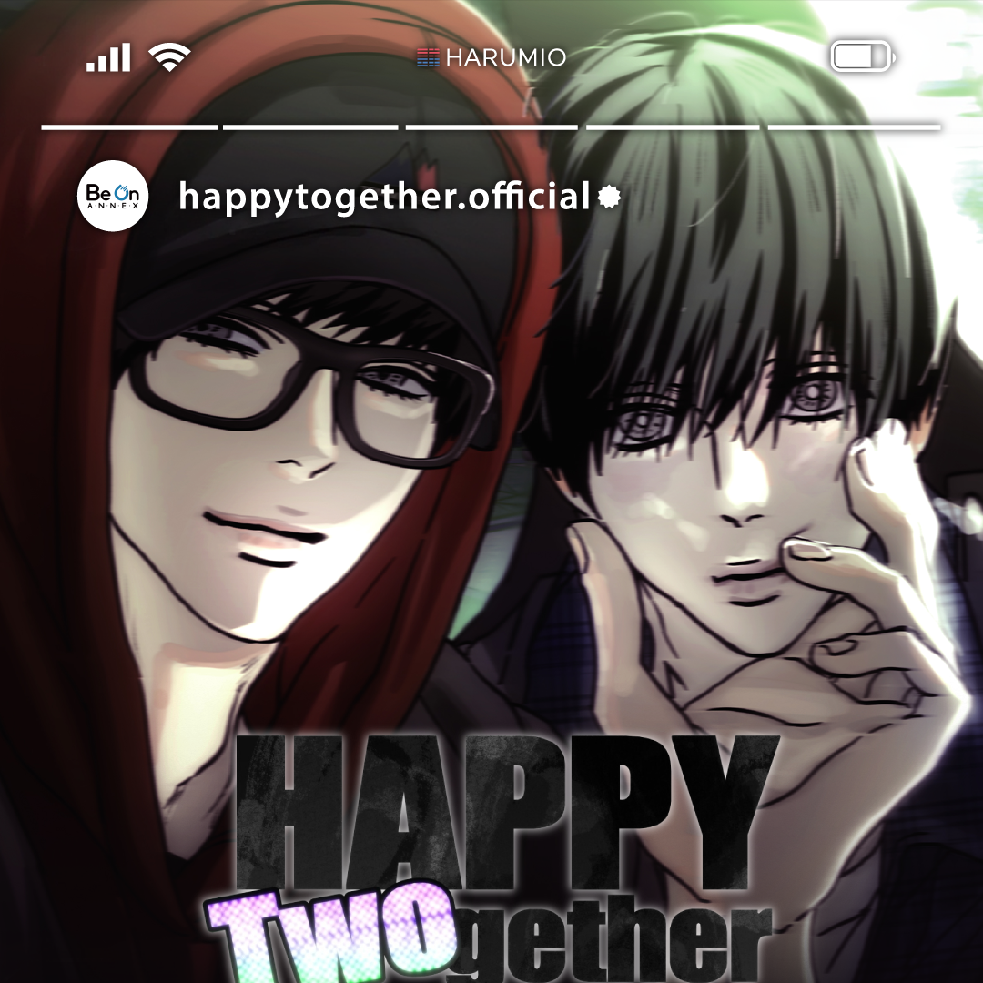 Happy Twogether X BeOn Annex