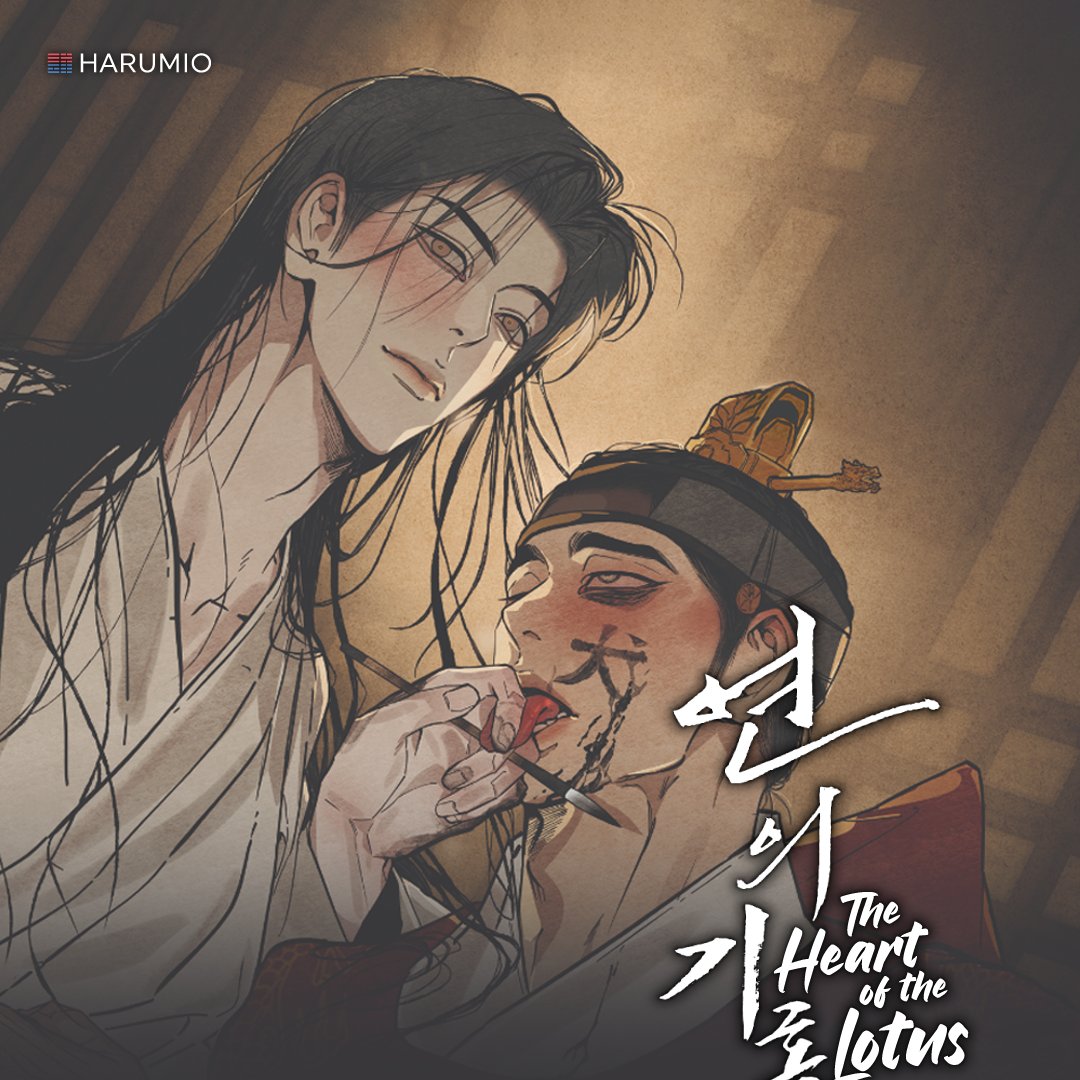 The Heart of the Lotus X Toonique