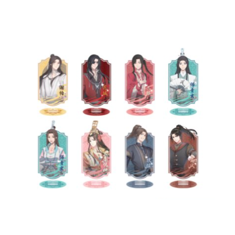 Heaven's Official Blessing - LD Demigod Acrylic Stand (Random)