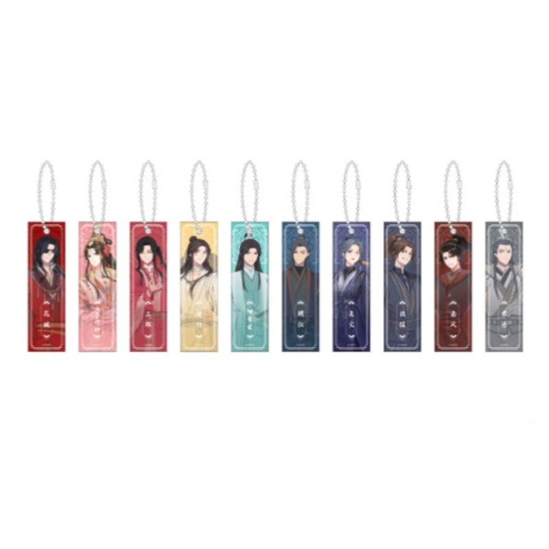 Heaven's Official Blessing - Acrylic Block Keyring (Random)