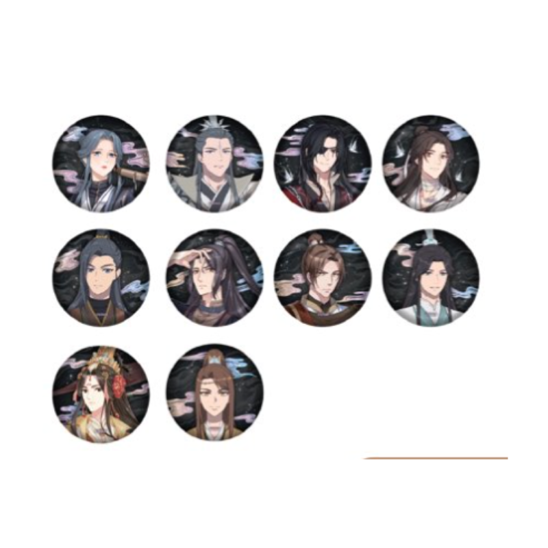 Heaven's Official Blessing - Can Badge (Random)