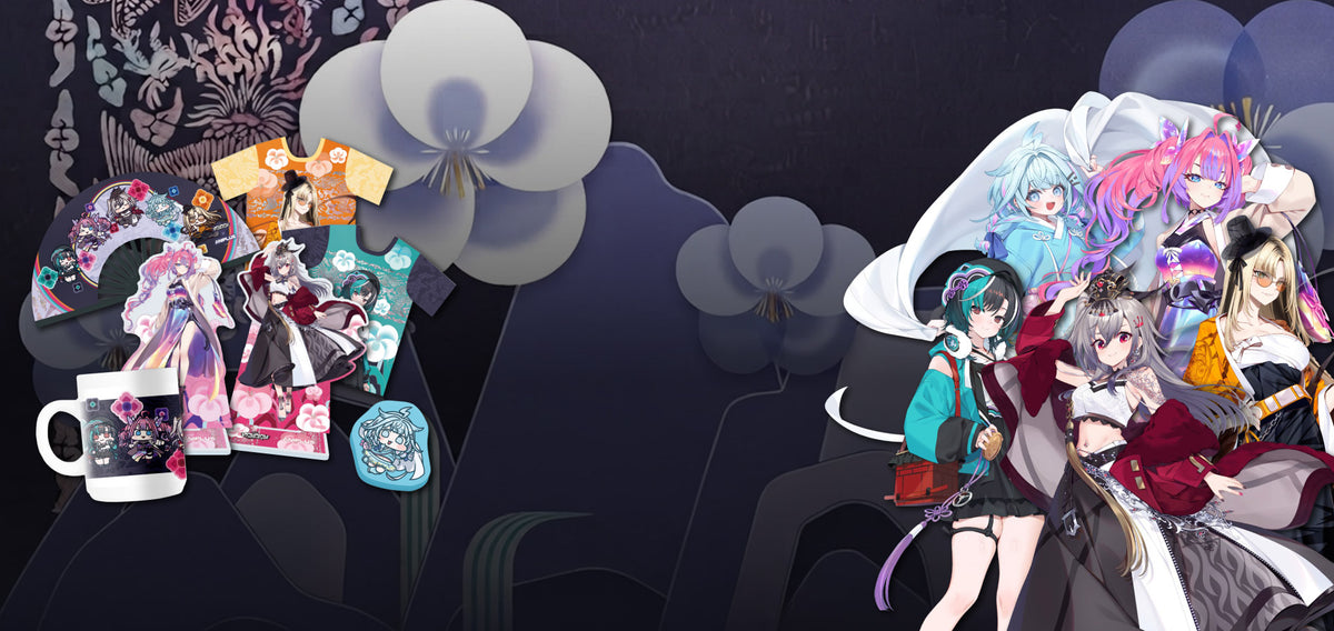 Harumio