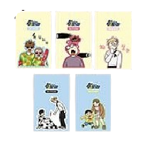 Homeless - Homecoming Day Popup Store - Character Sticker Set (5 Types, Random)