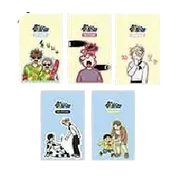 Homeless - Homecoming Day Popup Store - Character Sticker Set (5 Types, Random) - WEBTOON FRIENDS - - Harumio