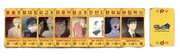 Homeless x ANIPLUS - Trading Talisman Set (Random) - ANIPLUS - Collectible Trading Cards - Harumio