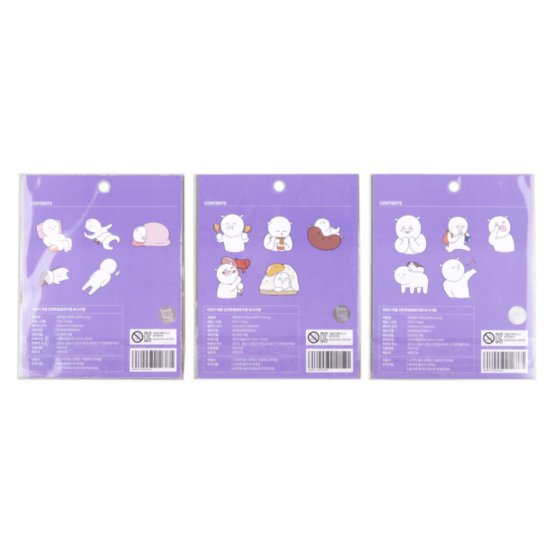 College Diary - Deco Sticker