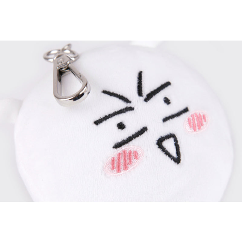 College Diary - Face Keyring