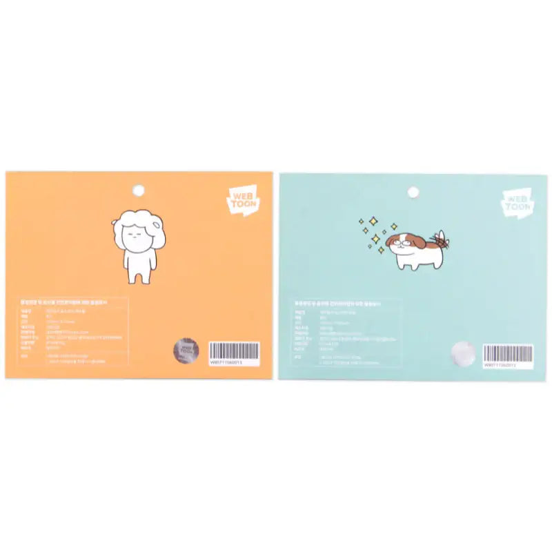 College Diary - Sticky Note - Webtoon Friends - Sticky Notes - Harumio