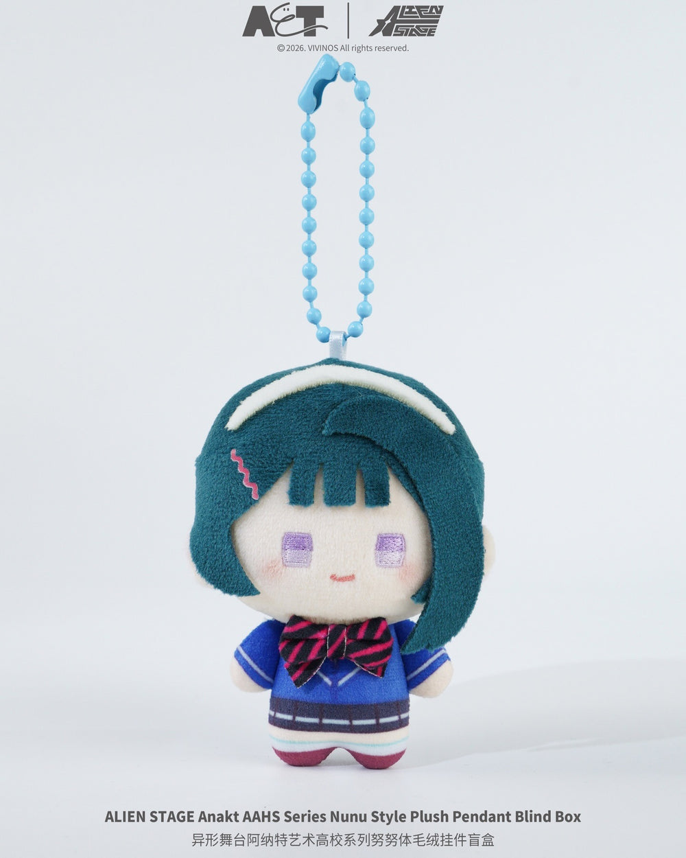 ALIEN STAGE AAHS High School Series - Mini Plush Pendant Blind Box