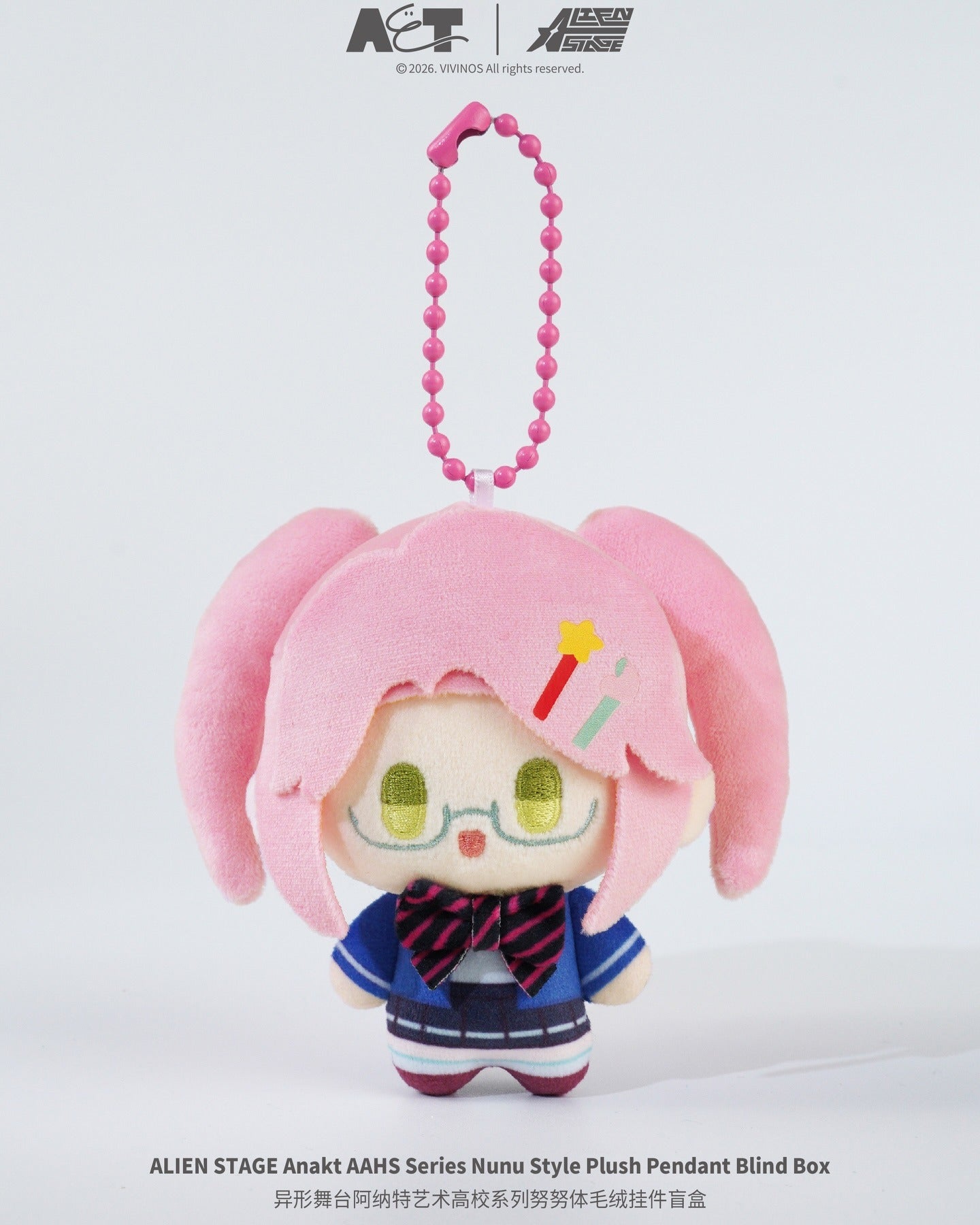 ALIEN STAGE AAHS High School Series - Mini Plush Pendant Blind Box