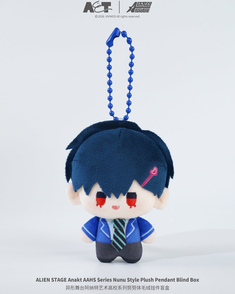 ALIEN STAGE AAHS High School Series - Mini Plush Pendant Blind Box