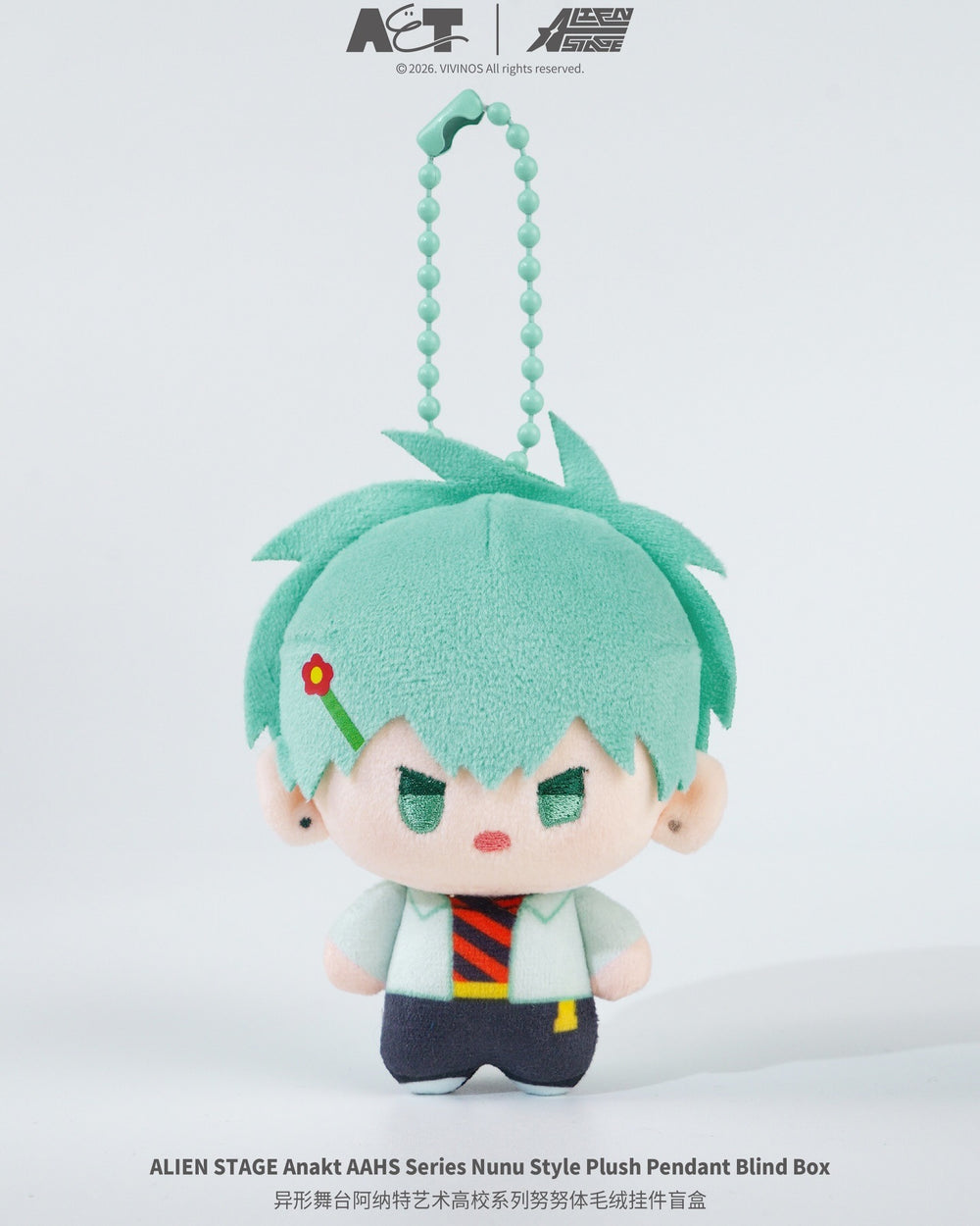 ALIEN STAGE AAHS High School Series - Mini Plush Pendant Blind Box