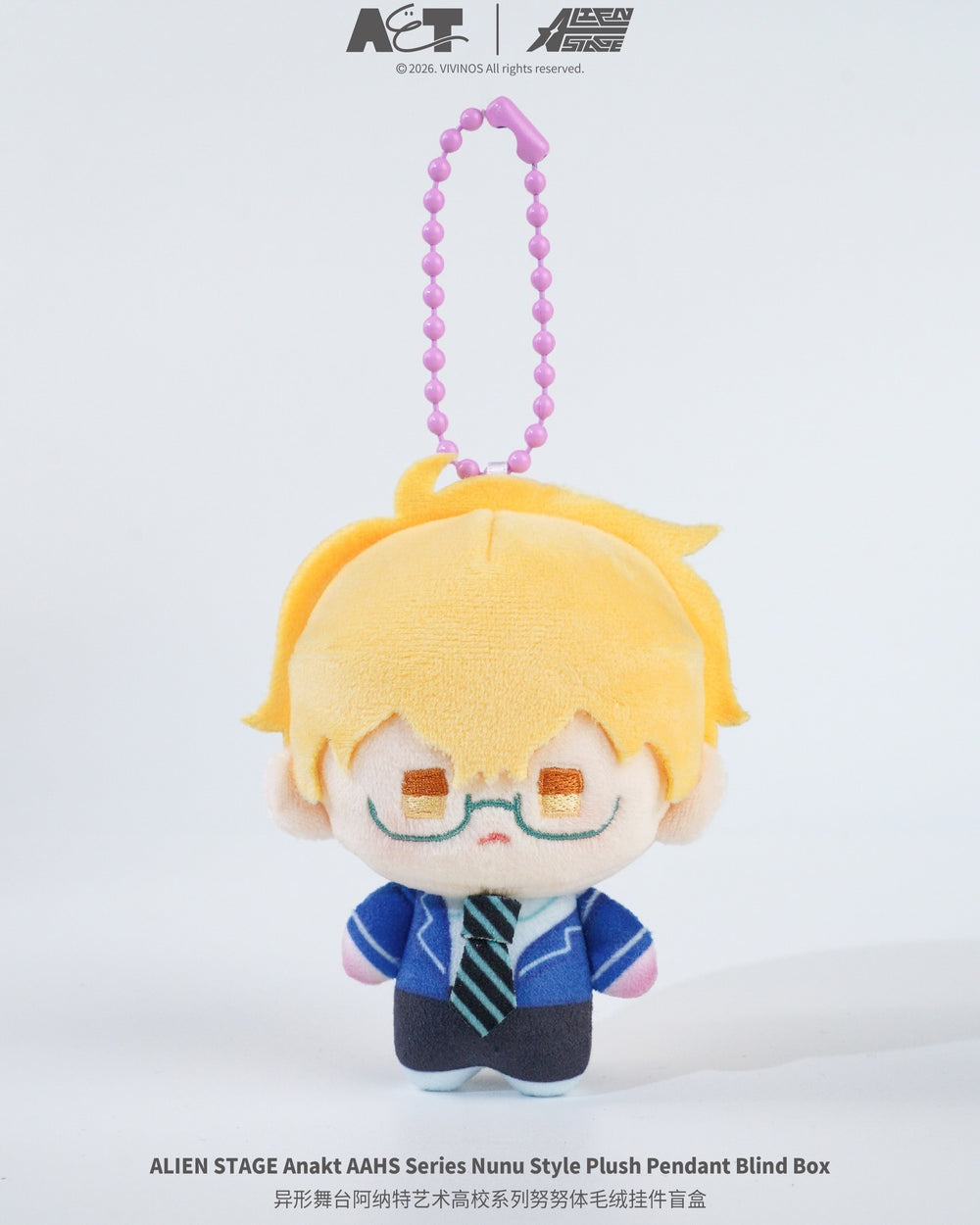 ALIEN STAGE AAHS High School Series - Mini Plush Pendant Blind Box