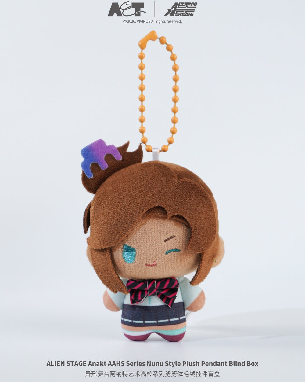 ALIEN STAGE AAHS High School Series - Mini Plush Pendant Blind Box
