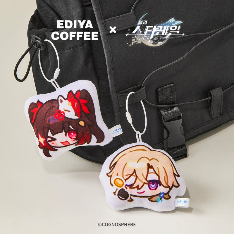 EDIYA Coffee X Honkai: Star Rail - Cotton Doll Set - EDIYA Coffee X Honkai - Doll Keyring - Harumio
