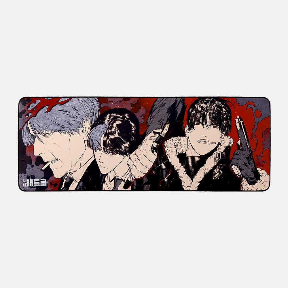 Killer Peter - Long Pad