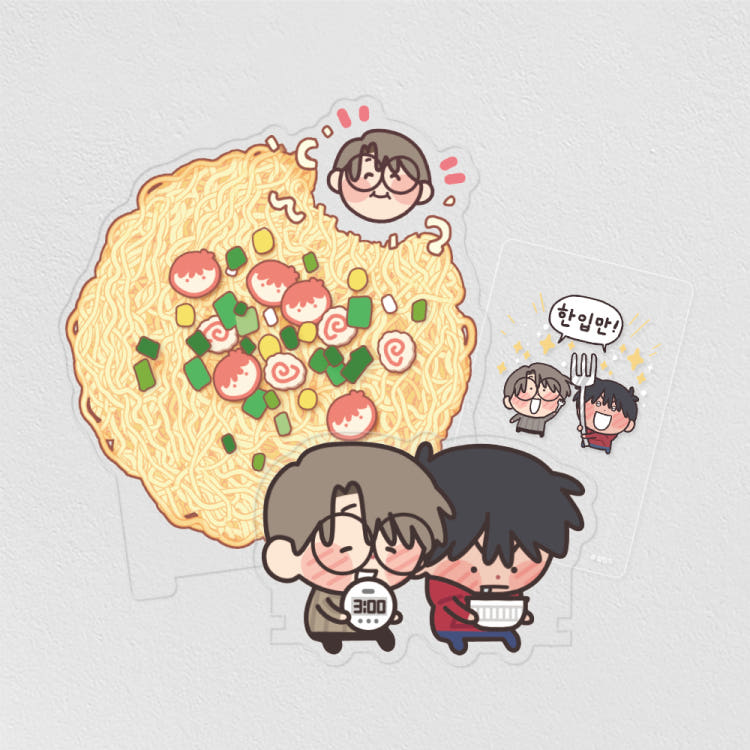 Love For Sale - Noodle Stopper