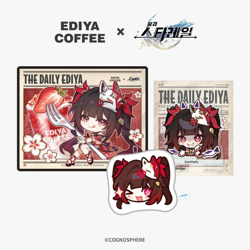 EDIYA Coffee X Honkai: Star Rail - Cotton Doll Set - EDIYA Coffee X Honkai - Doll Keyring - Harumio