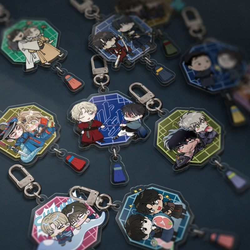SAHWA - Theme Charm Keyring