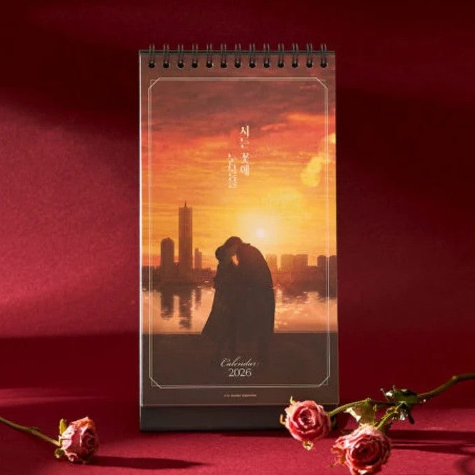 Tears on a Withered Flower - 2026 Calendar