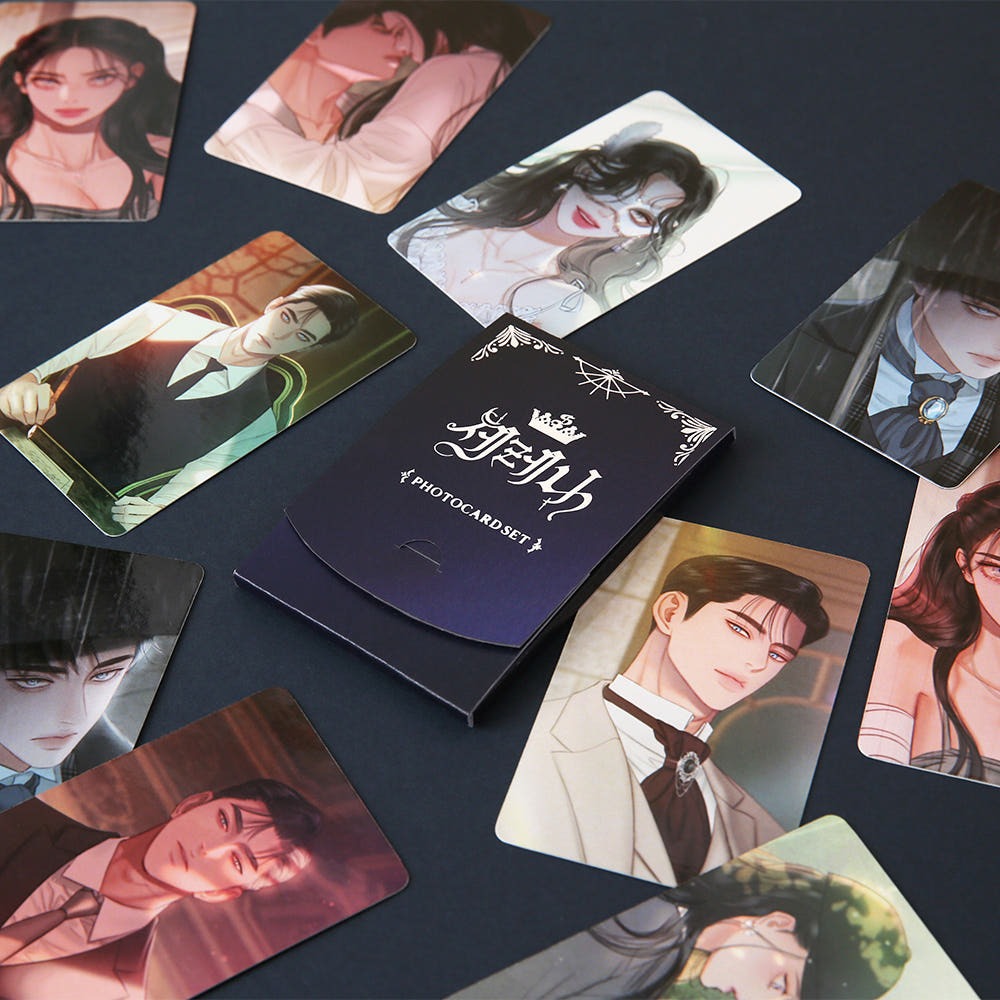 Serena - Serenity Goods Package