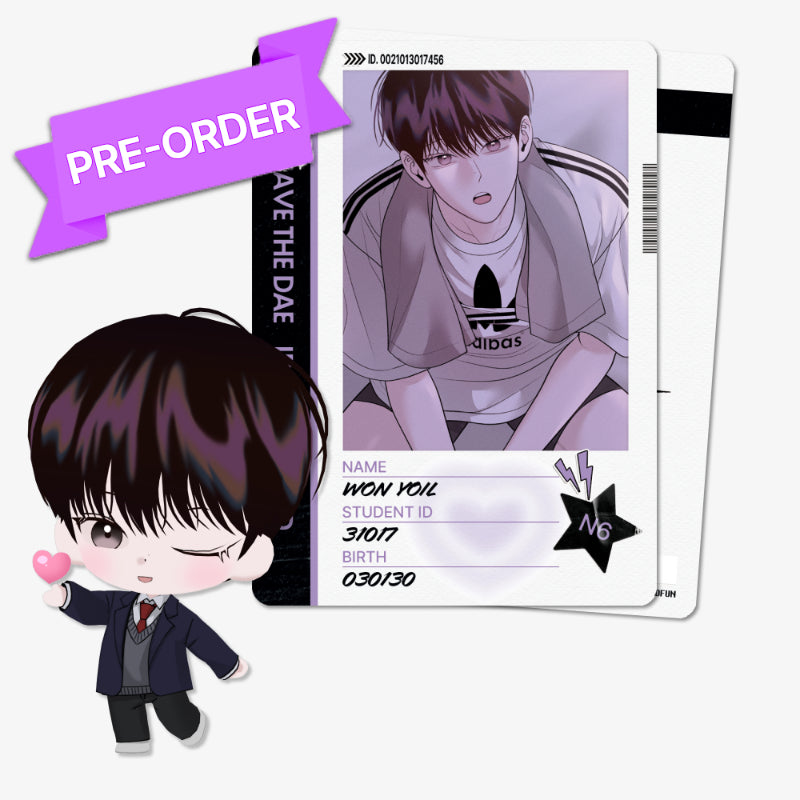 Save the Dae - AR Collectible Card