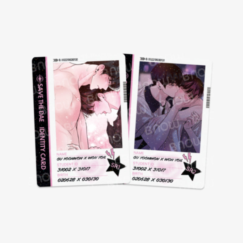 Save the Dae - AR Collectible Card